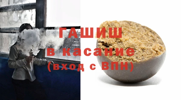 кокаин Балабаново