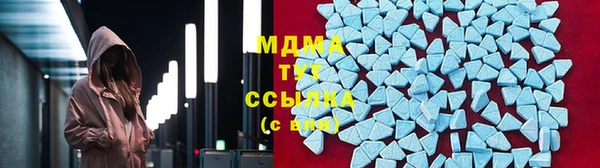 трава Баксан