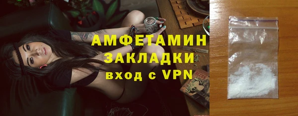 ПСИЛОЦИБИНОВЫЕ ГРИБЫ Надым