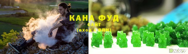 трава Баксан