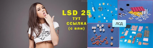 кокаин колумбия Навашино