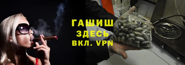 кокаин VHQ Наволоки
