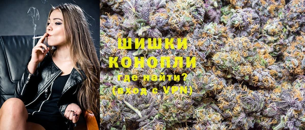 трава Баксан