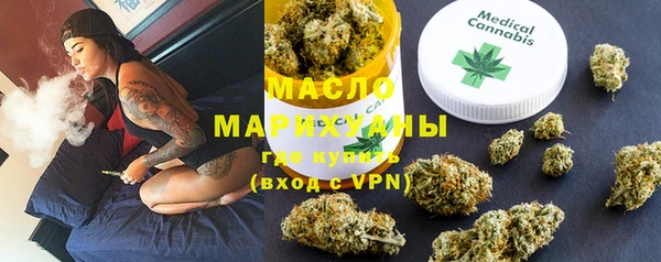 кокаин VHQ Наволоки