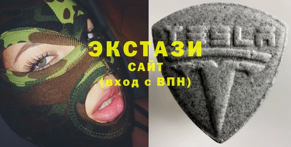 кокаин Балабаново