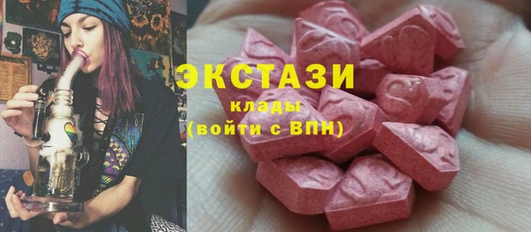 кокаин VHQ Наволоки