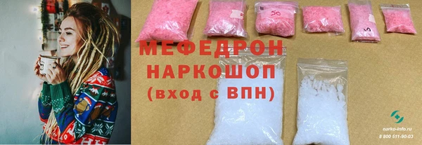 кокаин VHQ Наволоки