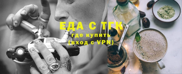 кокаин колумбия Навашино