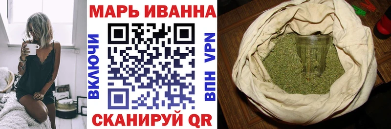 купить  сайты  Щёкино  Марихуана MAZAR 